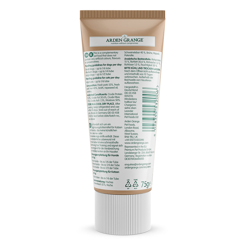 Arden Grange Tasty Liver Treat Paste (75g)