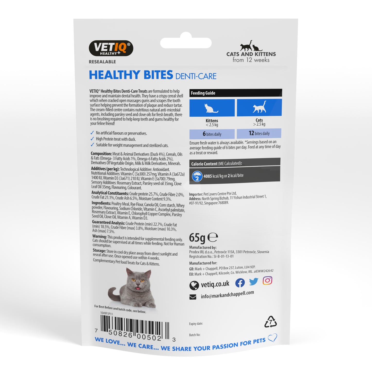 VETIQ® Healthy Bites Denti-Care For Cats & Kittens (65g)