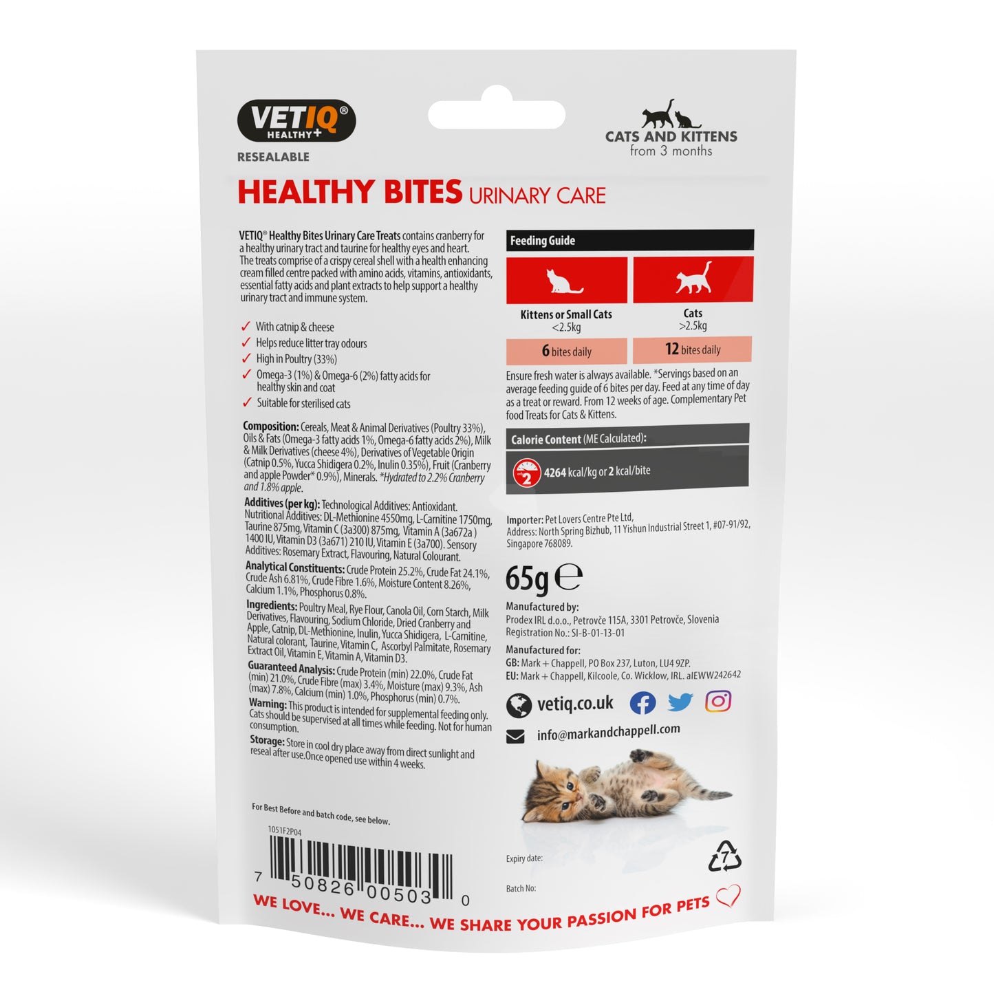 VETIQ® Healthy Bites Urinary Care for Cats & Kittens (65g) (Copy)