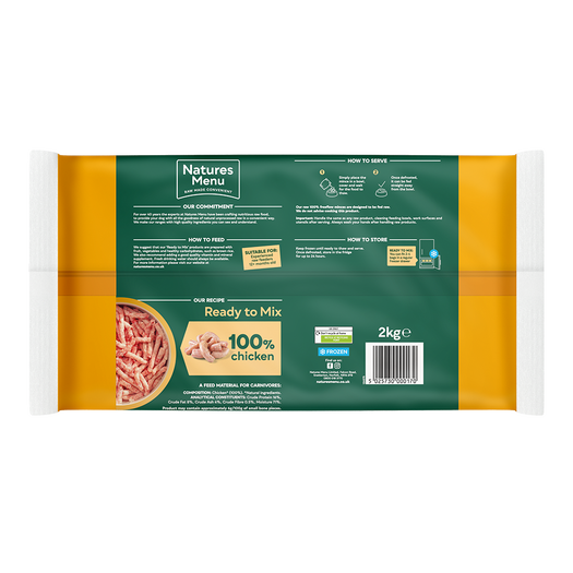 100% Chicken freeflow, 2 kg